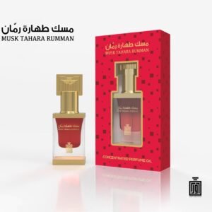 مسك طهارة رمان (Musk Tahara Rumman) المركز.